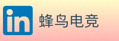 蜂鸟电竞 logo